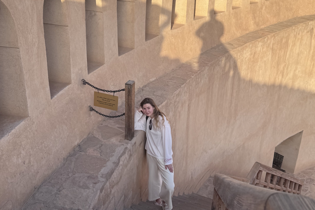 'No Rush and No Skyscrapers': HSE University–St Petersburg Master's Student on Her Studies in Oman Illustration for news: 'No Rush and No Skyscrapers': HSE University–St Petersburg Master's Student on Her Studies in Oman