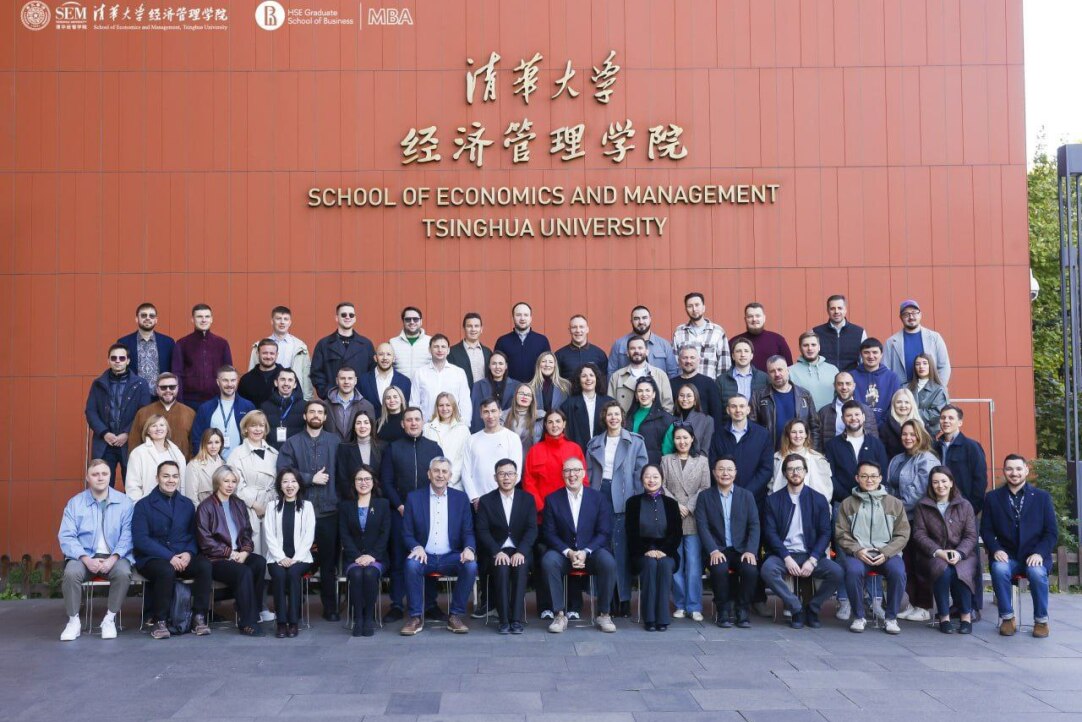 Graduate School of Business MBA Students Take Part in Offsite Module in China